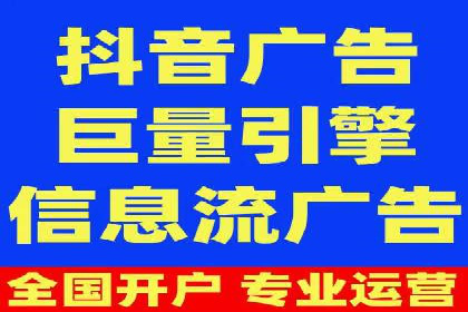 竞价推广SEM托管全解析——以教育行业为例