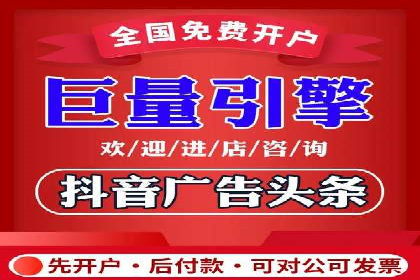 高效百度推广案例解析及优化策略